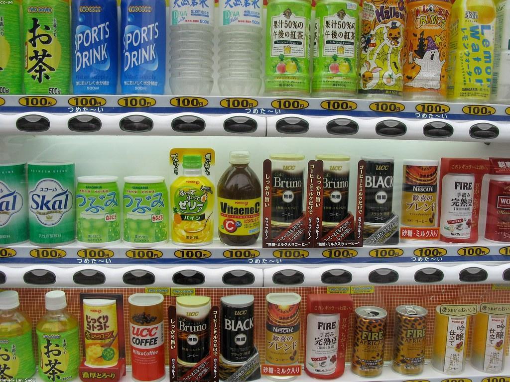 ការជ្រើសរើសម៉ាស៊ីន: វិធីសាស្រ្តនិងការជ្រើសរើសដ៏ល្អបំផុត